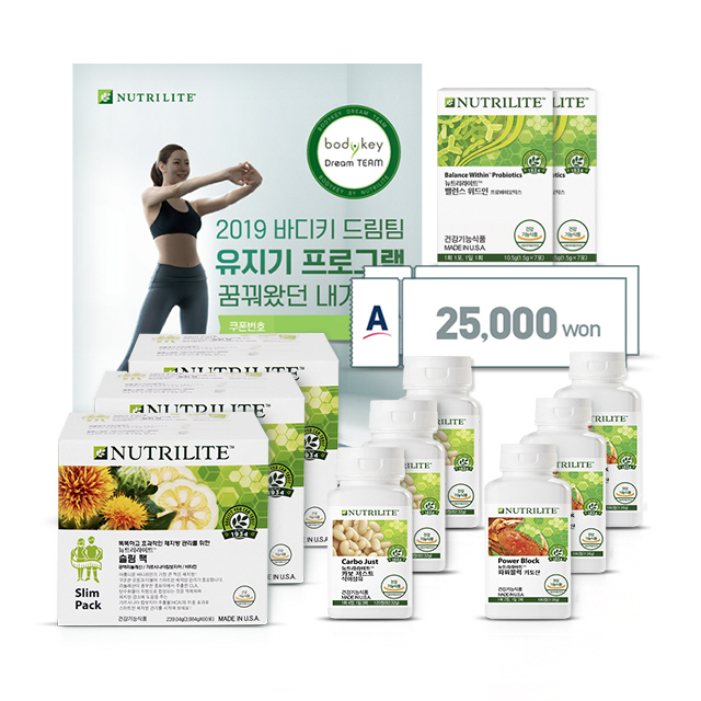 2019 바디키 드림팀 유지기 프로모션